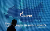 Gazprom (Getty Images)