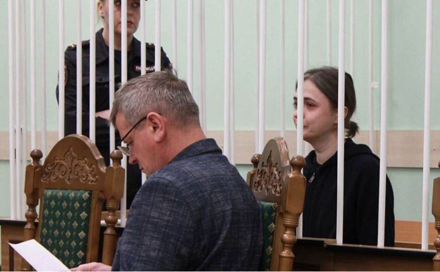 Antonina Martynova văzută marţi la tribunal, 7 mai 2024