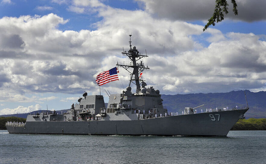Distrugătorul american USS Halsey (Wikipedia - Public domain)