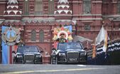 Ziua Victoriei, Moscova, 2024 (Alexander Nemenov/AFP/Getty Images)