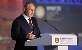 Vladimir Putin ţinând un discurs la SPIEF, în 2023 (Getty Images)