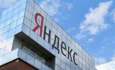Yandex în Rusia (Wikimedia)