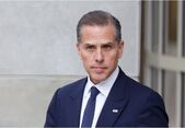 Hunter Biden (Getty Images)