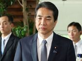 Ministrul agriculturii din Japonia, Taku Eto, a demisionat, 21 mai 2025 (X - Screenshot)