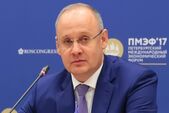 Anton Kobyakov - consilierul lui Vladimir Putin (X - NEXTA)