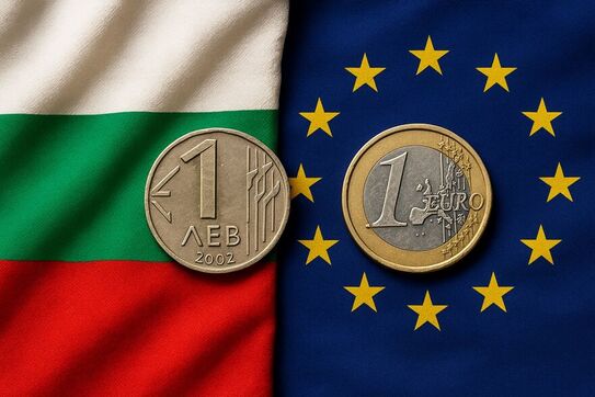  (Imagine generată cu IA)