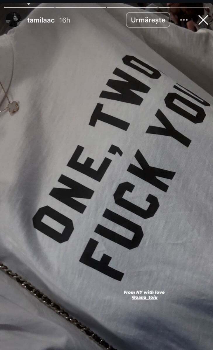 tricou (G4Media)