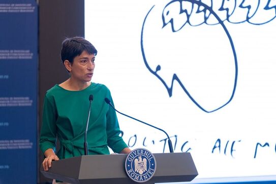 Oaana Marinescu (Facebook Institutul de Investigare a Crimelor Comunismului)