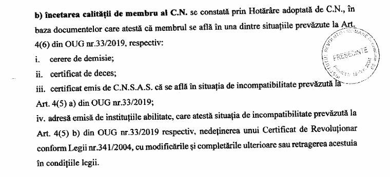 Ce spune ROF-ul IRRD ref calitatea de membru in Colegiul National?