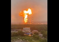 Rafinăria de petrol Novokuibyshev din Rusia a fost lovită de dronele ucrinene, 2 august 2025 (X - screenshot)