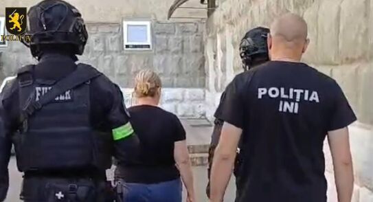 Reţinere (politia.md)