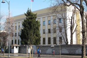 Ambasada Rusiei la Bucureşti (Facebook - screenshot)