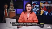 Foto simbol (Captură ecran)