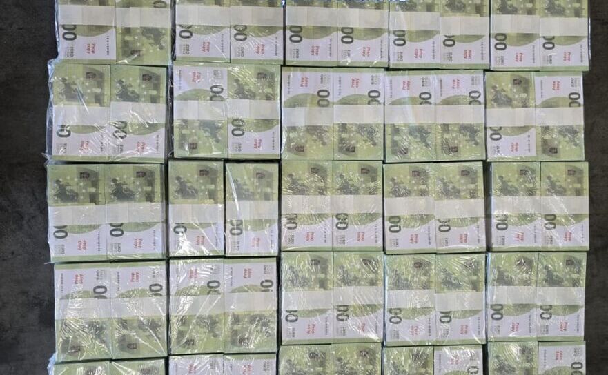 Captura record de banconte false (foto: Poliţia Română)