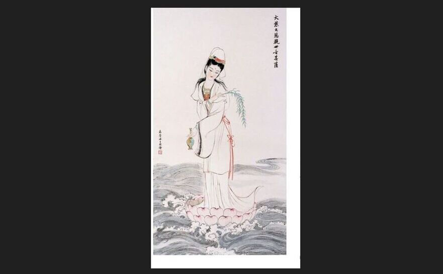 Bodhisattva Guan Yin (Captura)