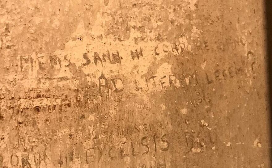 Fostă celulă din fostul sediu al Securităţii Oradea