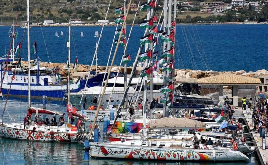 Flotila de ajutor pentru Gaza pleacă din Sicilia